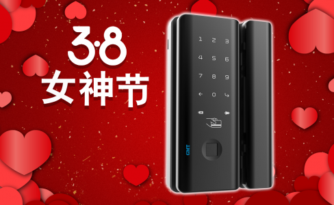 女神节来啦！将高颜值+安全感稳男送给最爱你的她！