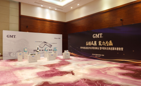 上海蜜柚直播在线观看下载五金有限公司